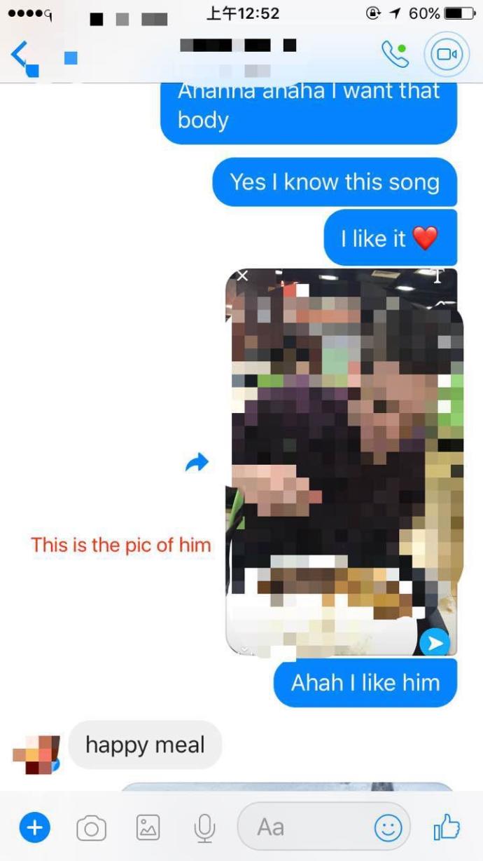 Does he like me if a guy never initiates contact?