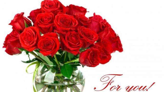 What's your favorite flower?
