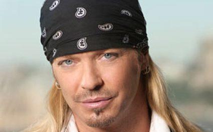 Girls, Have you ever liked a celebrity that you would never think you would? That is totally out of character for you?