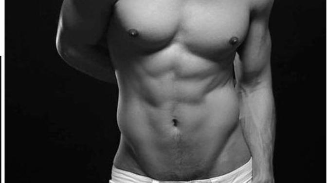 Girls, which body type do you find most attractive?