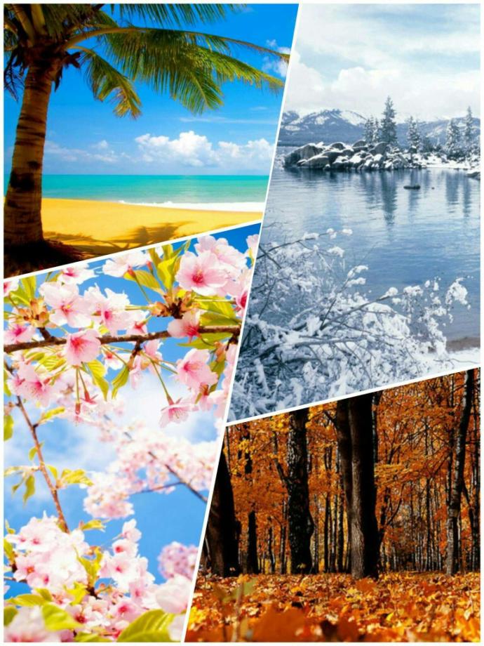 Favorite Season? Why??