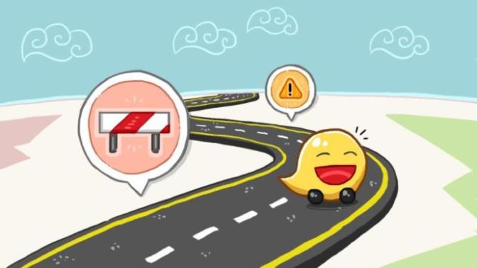 WAZE is almost useless?