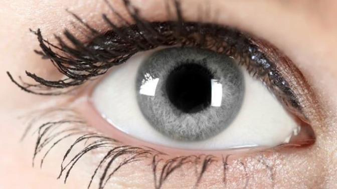 Which eye color is rarest?