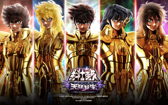 Anyone like Saint Seiya?