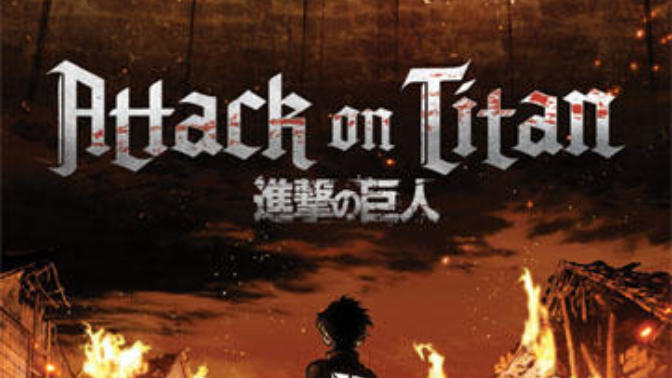 Who Here is a fellow Attack On Titan fan?