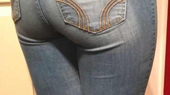 Rate this butt being totally honest?