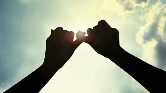How many promises have you made and how many of them have you fulfilled?