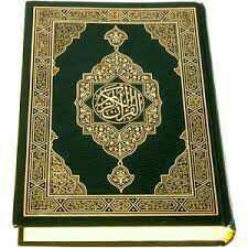 Do you think Islam is a religion designed to be attractive??