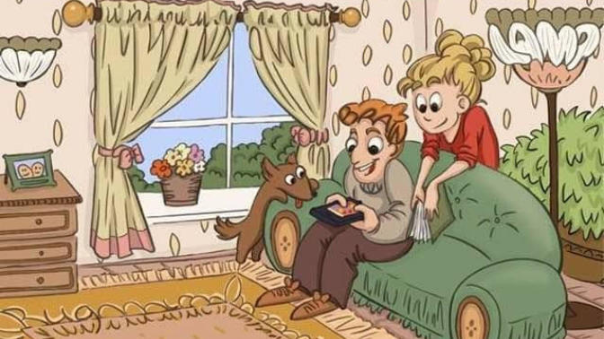 Can you find the four hidden words?