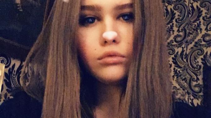 Would you date me?