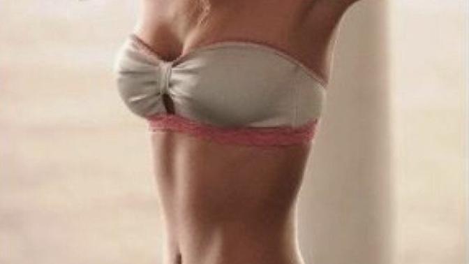 Which female body type/structure is most attractive in your opinion?