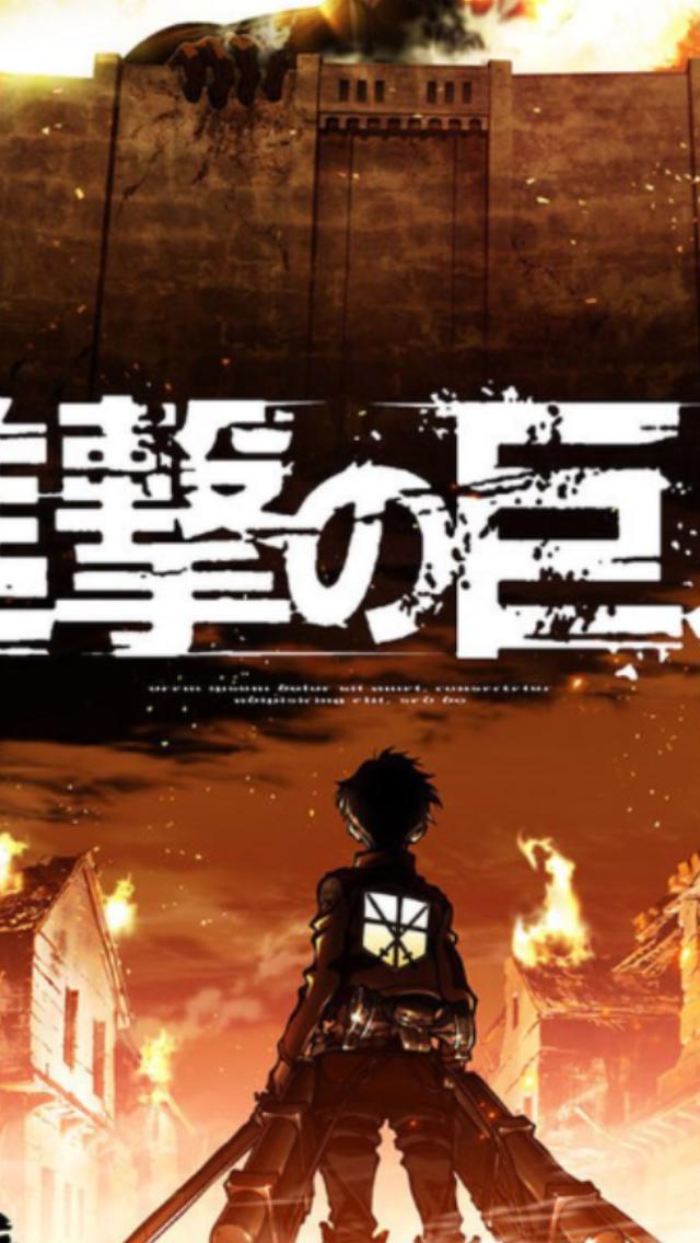 What is your favorite anime?