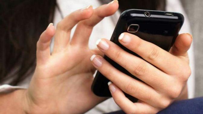 Have you "accidentally" sent a text to your crush?