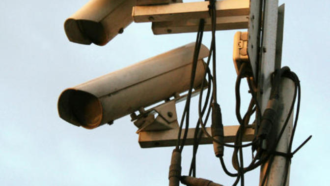 How (un) important is privacy today?