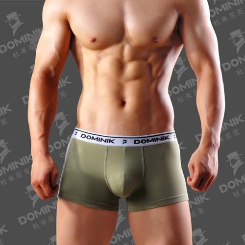 What kind of underwear you HATE in men?