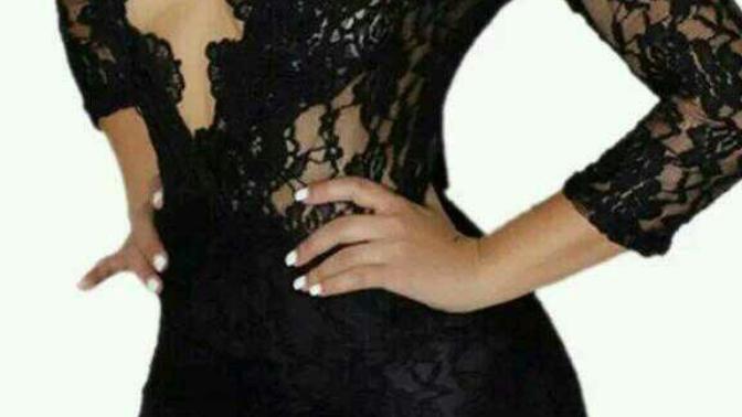 To revealing for this?