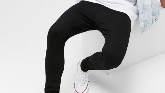 Is this jeans too skinny?