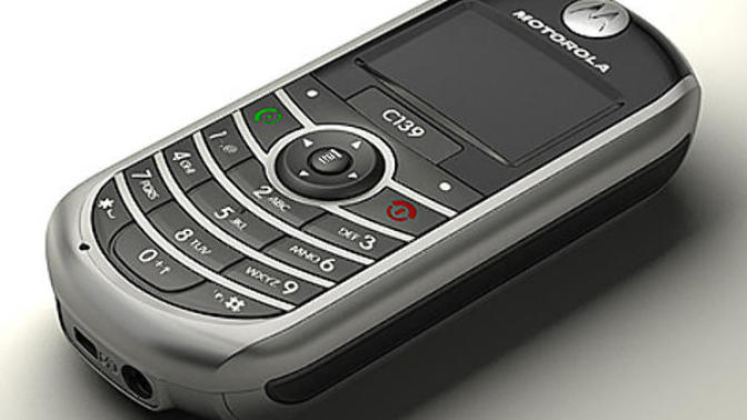 Share the evolution of your phone upgrades thoughout life?