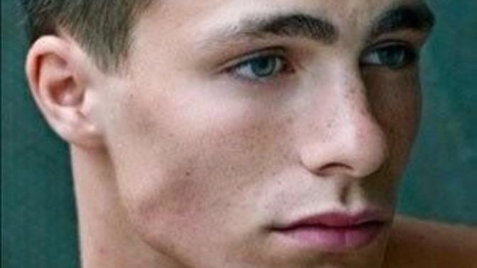 Have you got a strong or weak jawline?