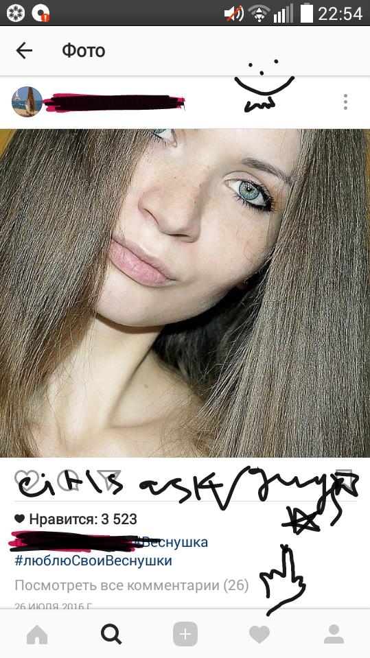 Why russian women r the most beautiful in the world?