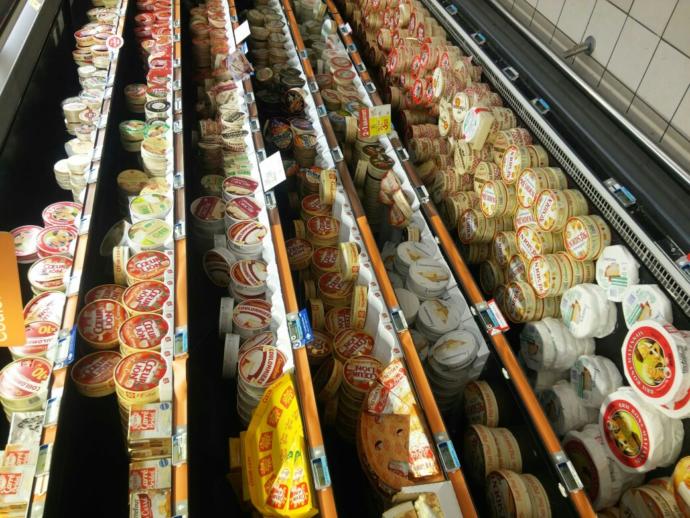 What cheese do you prefer ??
