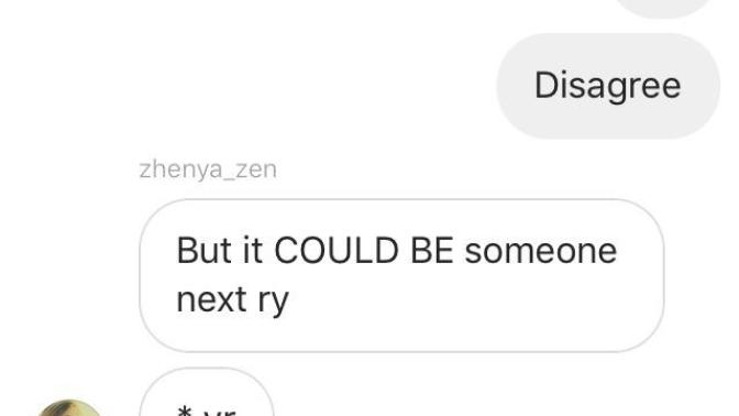 Flirting or just being funny?