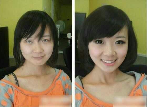 Makeup vs. Wake up?