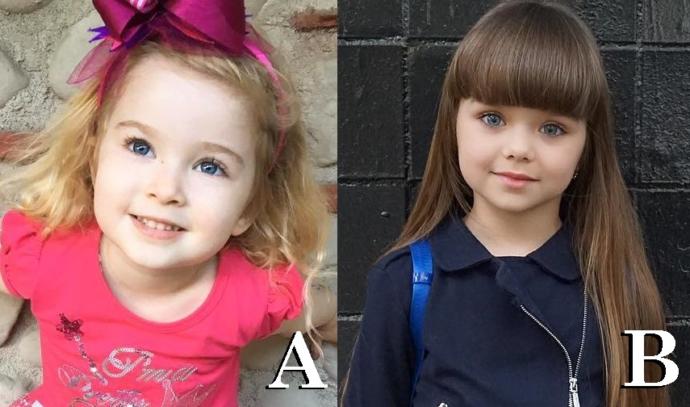 Which super cutie is better ??