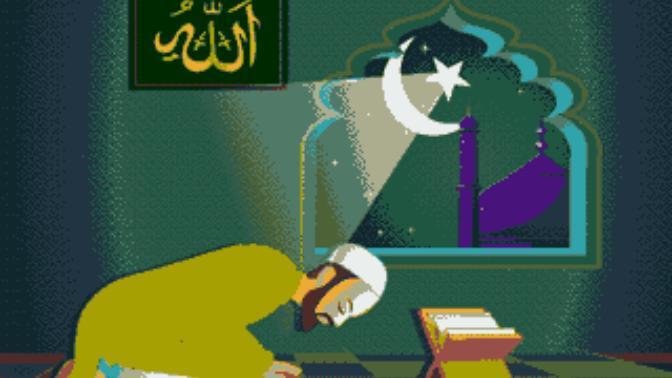 How can I get girlfriend to respect and follow Islam?