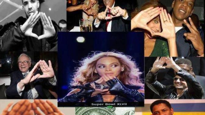 Your thoughts on illumanti/ freemason?
