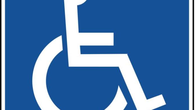 How do paralyzed people go to the toilet?