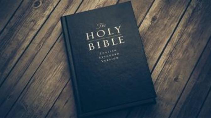 Is the Bible proof of God's existence?