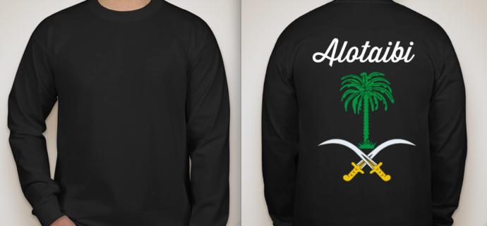 I'm bored, and want to design my own shirt. (Should I leave it as is, or move the design to the front)?