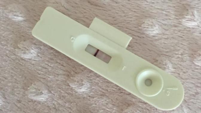 Can pregnancy test be wrong?