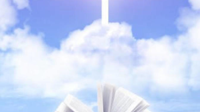 Professing Christians do you really believe the Holy Bible is 100% God's infallible word?