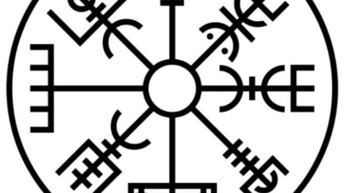 Shirts that reveal chest ink?