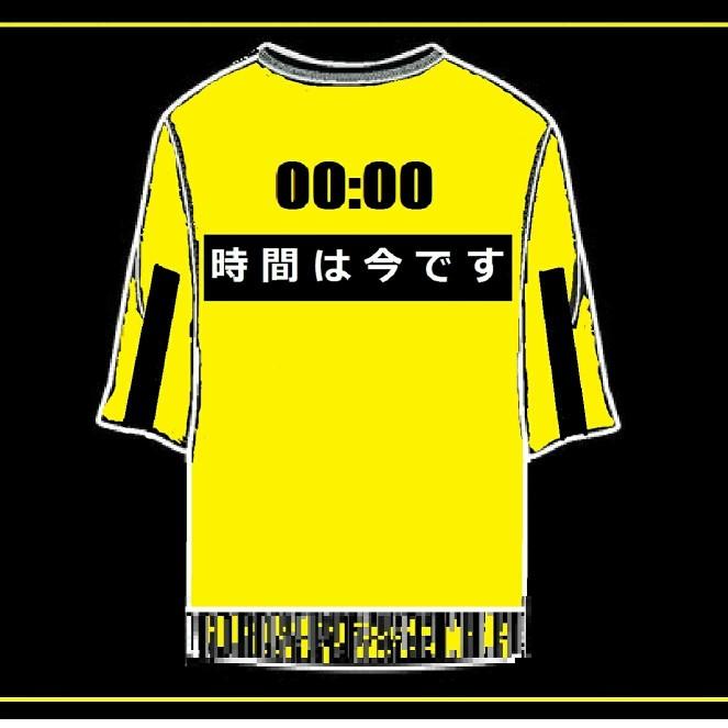 How do you feel about this T-Shirt??