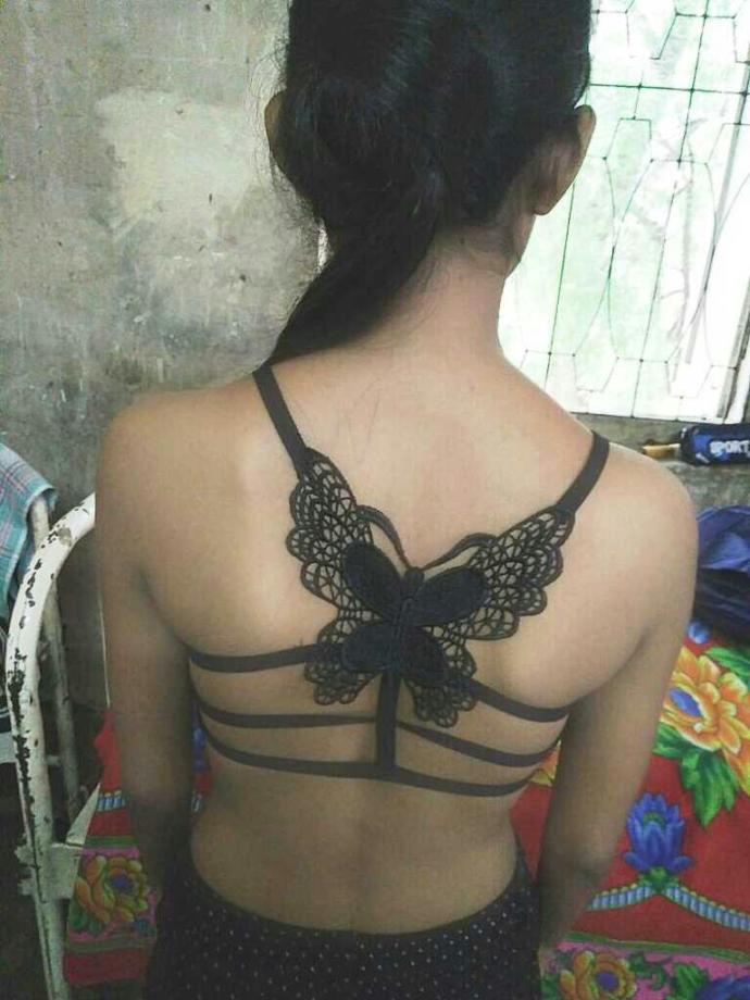 girls how is this bra??