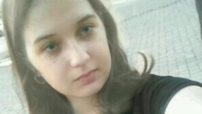 Is my face ugly?