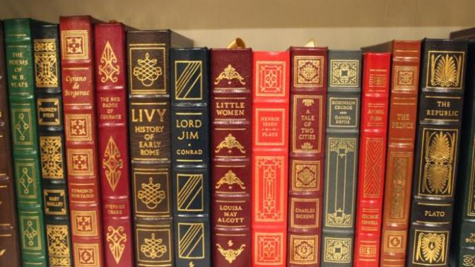 What's your favorite book(s)?
