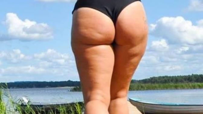 What do you think bout that kind of butt?