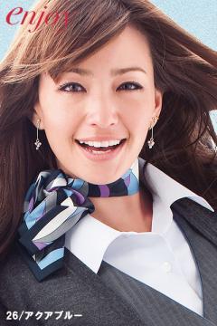 Do you ever see scarves worn like this?