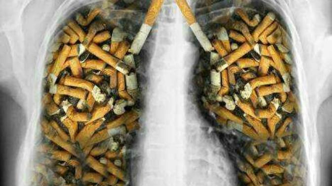 Many people smoke cigarettes with the thinking it's going to help them; but does it?