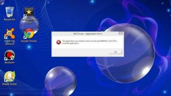 Should I do a backup?