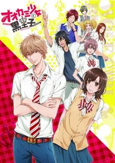 What's your favorite animes or anime genre?