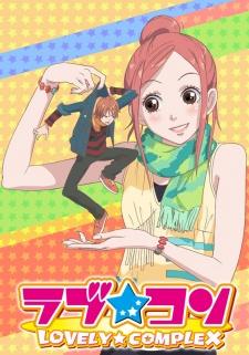 What's your favorite animes or anime genre?