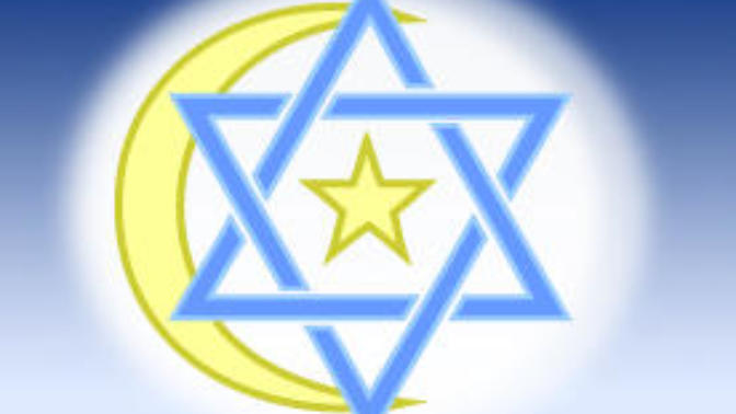 Why Islam and Judaism are so similar?