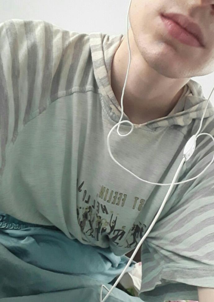 Do my lips look too thin?