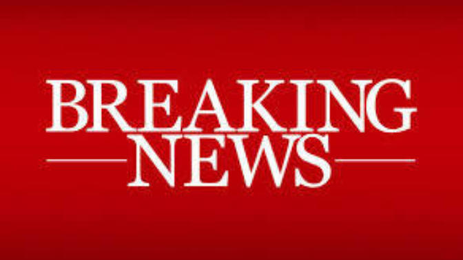 Breaking News: Explosion on London underground train in the U. K. Terrorist attack or something else?