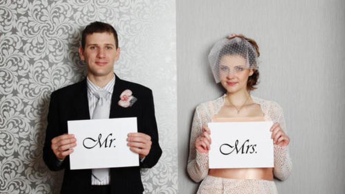 Ladies, would you take your husband's last name upon marriage?